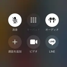一回戦終わったようです #NTR #スワッピング #寝取られ