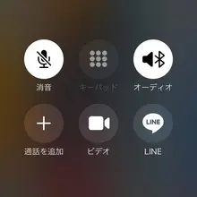 3時間半にて終了、、、 #NTR #スワッピング #寝取られ