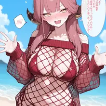 言い訳するアル