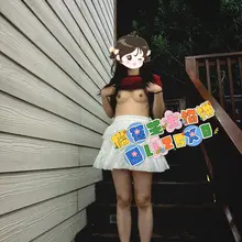 抓住夏天的尾巴~ @luchu888 @luchu888888