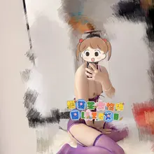 你说紫色很有韵味～ #丝袜 @wqganenshi_ @eggroll_tea @tbzt2024 @007share