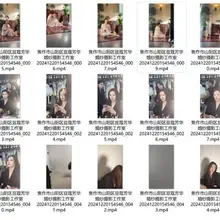 这个有人好像看过的 无胸贴拍写真🧐 我这里软件录到全程 原来还拍了个高叉黑丝