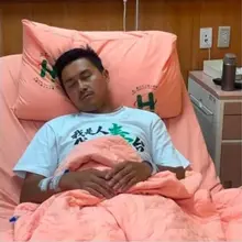 一般民眾 很難排到病床， 為什麼這些假絕食的， 可以浪費醫療資源？