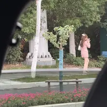 有点东西