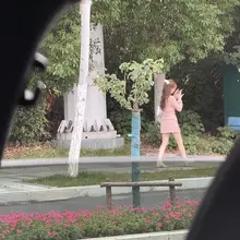 有点东西