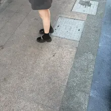 #反差