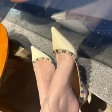 过来帮你足一下？