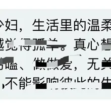 为什么越相处越孤单