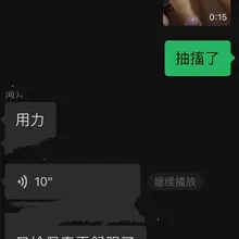 各有千秋 不分伯仲 改日再战🐶