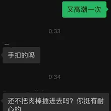 各有千秋 不分伯仲 改日再战🐶