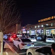 路上真的太堵了