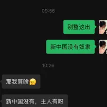 该怎么去形容你最贴切？