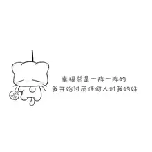 Photo posted by 恋 (@hgds0)