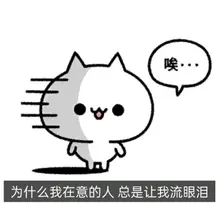 Photo posted by 恋 (@hgds0)