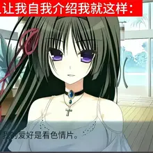 最近的XP是看别人doi 有没有纽约的cp可以让我在旁边看的 😭😭😭