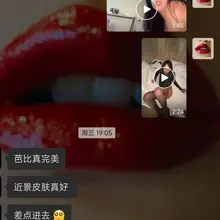 别再问过🚪有什么了 如图所示