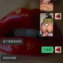 别再问过🚪有什么了 如图所示