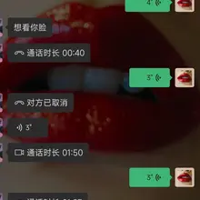 别再问过🚪有什么了 如图所示