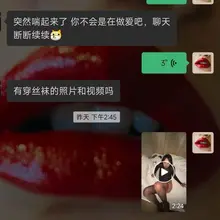 别再问过🚪有什么了 如图所示