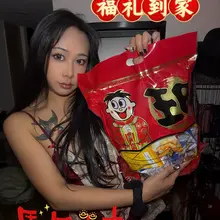 预祝大家新的一年龙马精神万事顺遂啊❤️ 另外大年初一拍好的可以发我看看