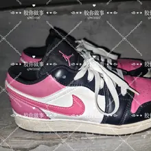 极品小情侣的鞋柜，阿迪，Nike，aj等鞋应有尽有，不得不说女生的鞋子颜值都蛮好看的，37码的小脚踩上去的味道更是一绝，更多细节在群更新 #扫楼 #打胶 #鞋…