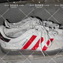 极品小情侣的鞋柜，阿迪，Nike，aj等鞋应有尽有，不得不说女生的鞋子颜值都蛮好看的，37码的小脚踩上去的味道更是一绝，更多细节在群更新 #扫楼 #打胶 #鞋…