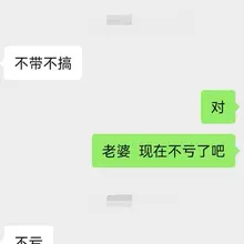 Photo posted by P (@P028Fq)