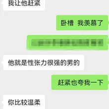 Photo posted by P (@P028Fq)
