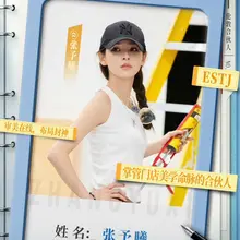 MGTV variety show “London Partners” Broadcast Day!!! Ep.01 starts at 12pm. Also…