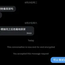 我试试