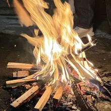 🔥
