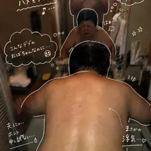 オシャレ系文字入れの画像好きなんすよね #AI熟女 #AIart️️️️️️️️️️️️️️️️️️️️️️️️️️️️️️️️️️️️️️️️️️️️️️️…