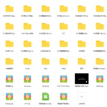 全新k神系列 白菜价等你来哦