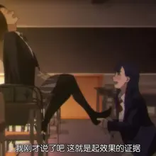 和老婆一起看了《裤袜视界》，这个导演绝对是深度恋丝的同好，太懂大家的点了，每个运镜都可以用来学习，用老婆的话讲“好有质感”