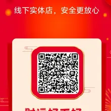竞彩足球这边每天也在更新 连黑之后就有连红，保持状态，继续稳住备战五大联赛 彩站云 跟单搜索 : chad今天一定赢