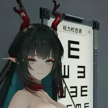 看E啊！你看哪里呢？什么你说眼睛很好，想看最下面一排E？