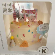 咱们三个把日子过好了，比什么都重要。一定要好好生活。 @flipqyyy @fakeplasticdog7