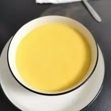 请打分