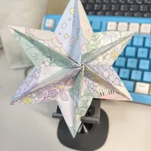 夜里点亮星星