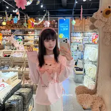 乖乖女