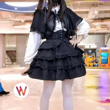 春秋装全身照来啦☺️ #伪娘 #白丝 #男の娘
