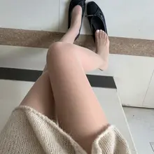 把袜子弄湿了怪我啰？