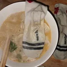 有点二
