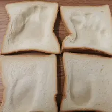 鞋垫面包过去也没少品尝，最好能吃到新鲜的