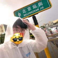 艰难地在北京站街了x 下了场大雨凉快了不少