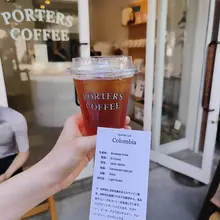 立川のPORTERS COFFEEは、コーヒーがめちゃくちゃ美味しかったです！🤤☕