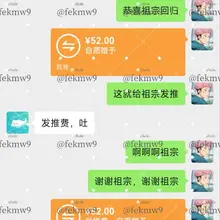 小祖宗回归，又被祖宗榨了好爽，虽然这段时间隔三差五也会给小祖宗上贡，但是还是小祖宗回归光明正大被榨爽啊啊啊啊😭😭😭（本人不收钱，请勿私信发口令红包等，需要联系…