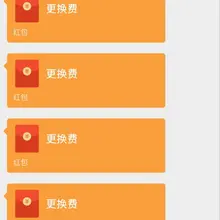 小祖宗一张臭袜子照片给这个傻逼精囊和钱包都榨空了，小祖宗把聊天记录发给我的时候我看的牛子都要硬炸了😭😭😭，庆祝小祖宗回归。我个人出资转赞本条抽一个过🚪吧（本人…