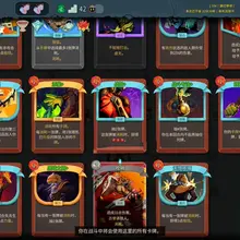 哦齁齁齁齁
