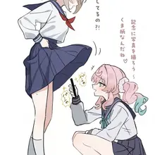 いい写真撮れたね！
